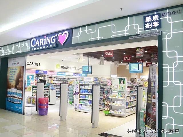 外国人在三亚生病怎么办,外国人马来西亚医院看病贵吗