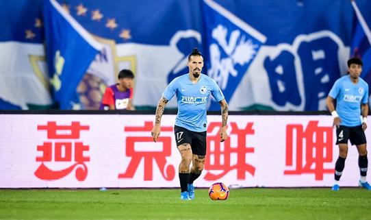 贝大师足球,贝大师山东鲁能