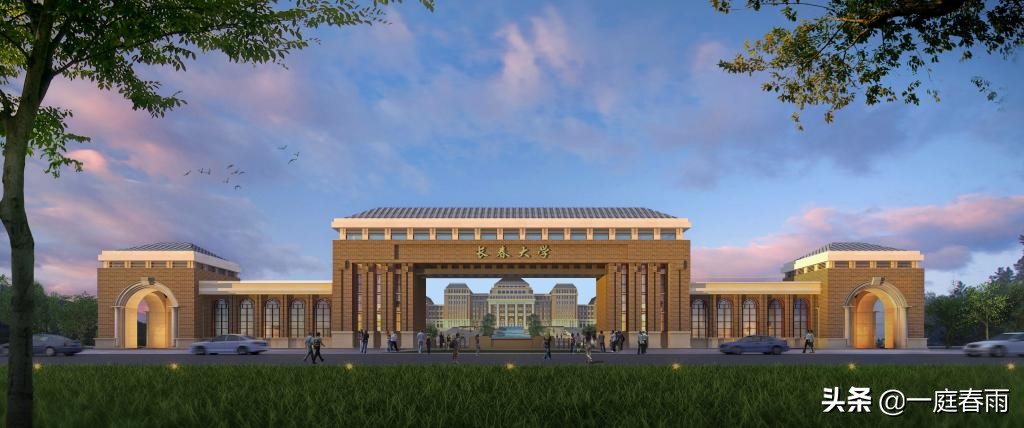 长春大学，机械、针灸和特殊教育，只要报考这几个专业决不能落下