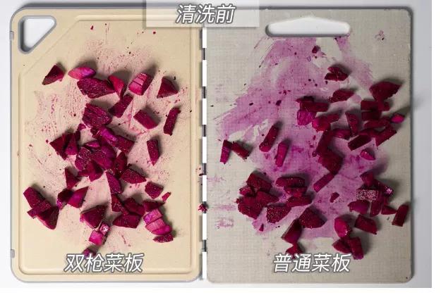 双立人菜板高档,双立人厨房菜板