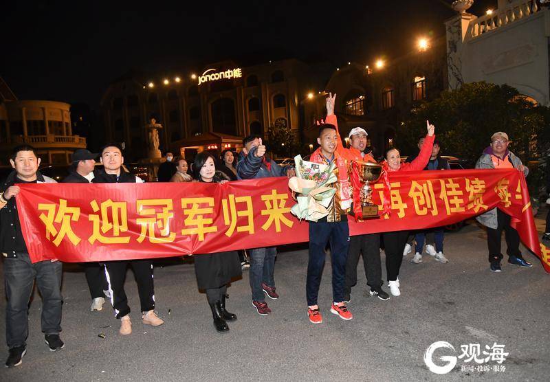 中超青岛海牛vs上海海港视频直播,青岛海牛夺过中超冠军吗