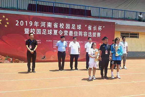 临颍县2023足球县长杯冠军,临颍二高一举夺魁