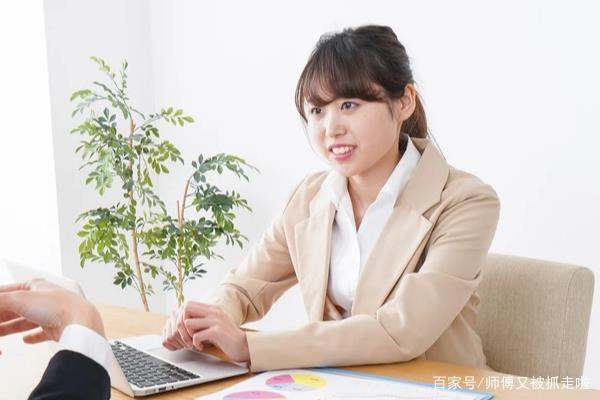 二级主任科员和一级主任科员工资,一级主任科员和二级主任科员工资