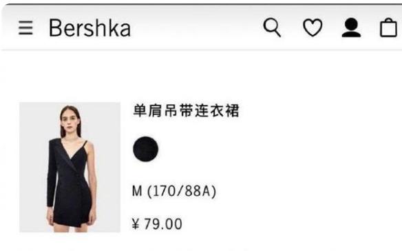 傅菁和孟美岐同框,傅菁孟美岐视频