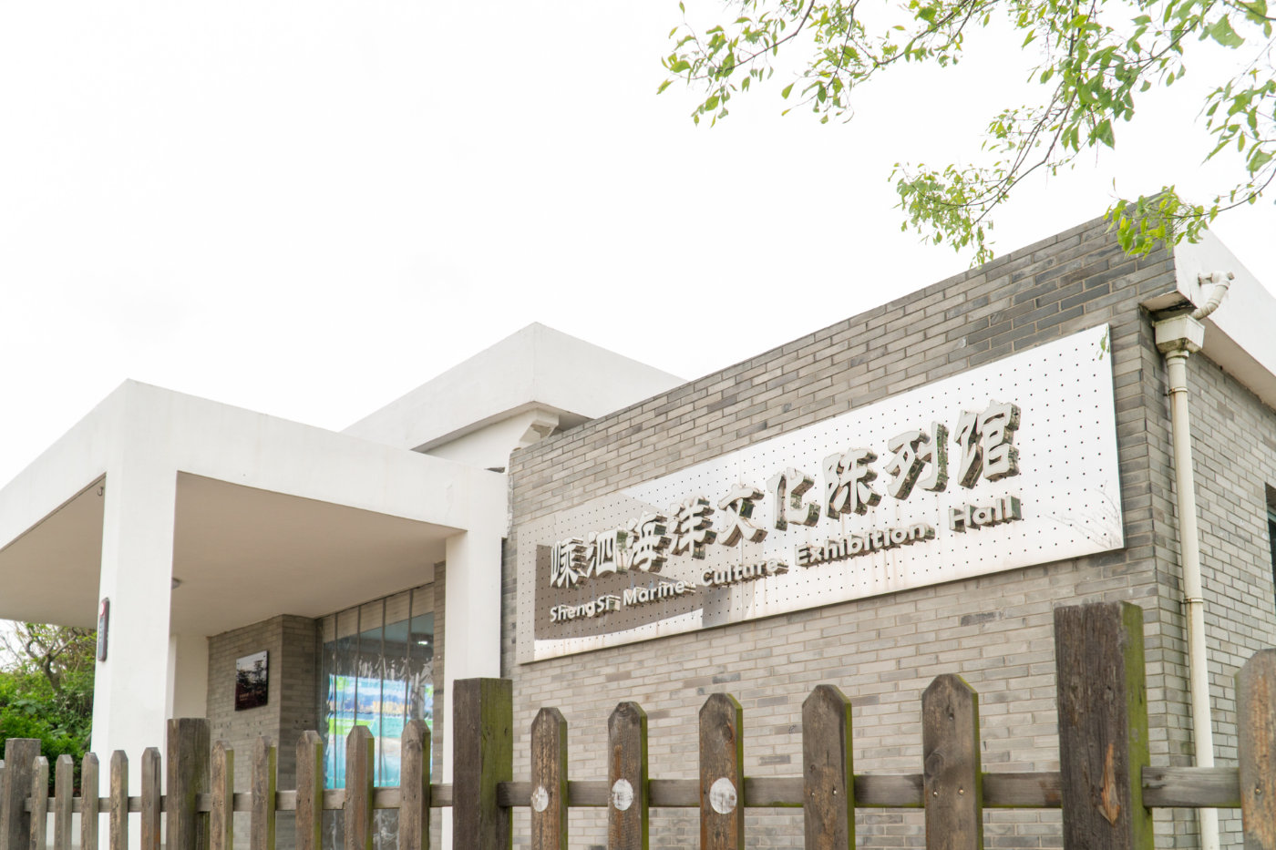 嵊泗游玩攻略本地人推荐,嵊泗旅游攻略自由行攻略