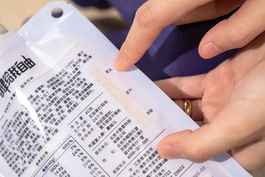 花5000块买美度值得吗,花100块钱测评最差的外卖