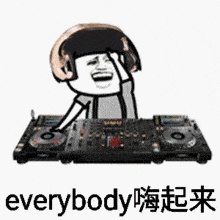 板辽梦幻沙滩,板辽湖金沙滩嗨翻夏夜