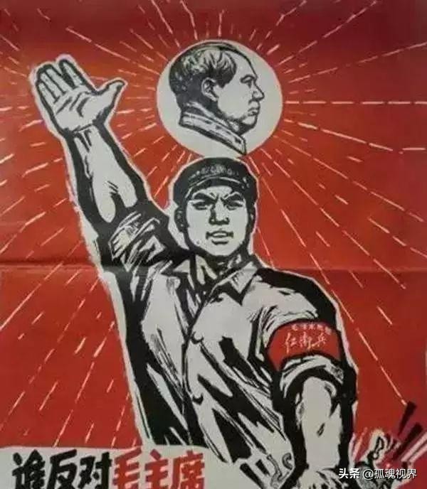 高清红色经典老宣传画,红色文化震撼宣传画