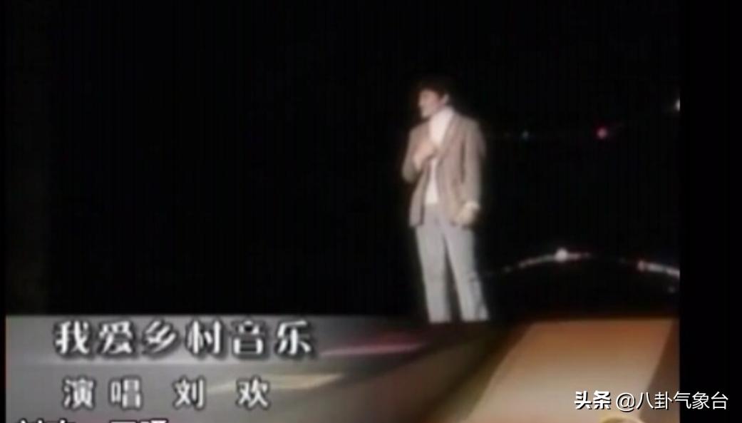 刘欢和戴志诚的视频,刘欢戴志诚完整版