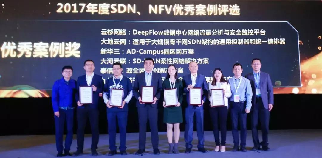 九州云：开源涌动，征程似海