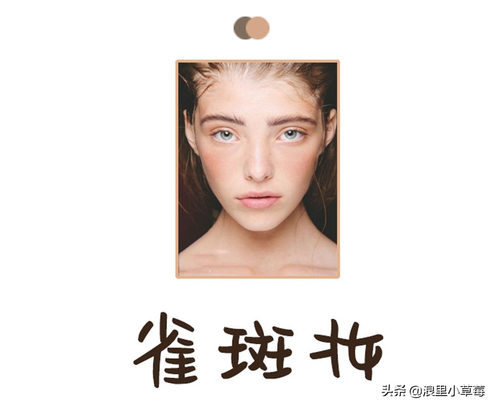 双眼皮过时了吗,双眼皮过时了么