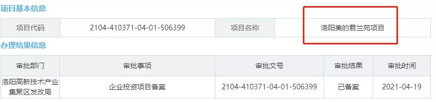 瀍河河师大附中怎么样,河师大附属瀍河中学瀍河实验学校