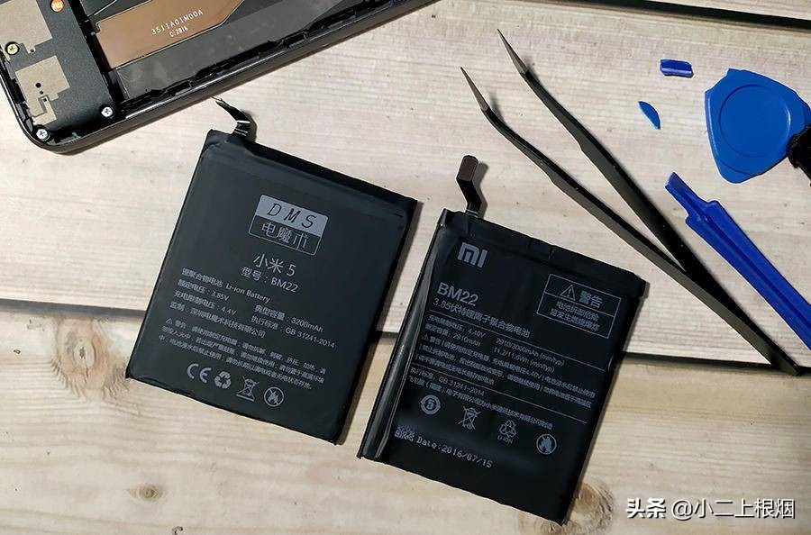 用了5年的小米5,小米5能换大电池吗