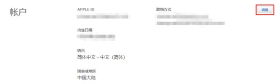 pubgmobile体验服刺激战场正版,pubgmobile国际服ios下载