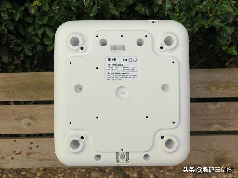 hith智能足浴器怎样,hith智能足浴器好吗