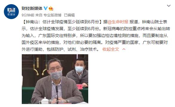 疫情影响下的好行业,疫情影响下的各行业