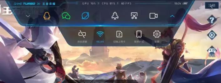 只卖1399元！6400万像素的红米Note8Pro到底怎么样？