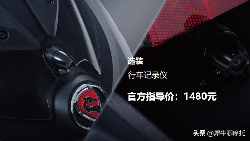 赛科龙rt3和rt3c哪个好,赛科龙rt3和rt2哪里不一样