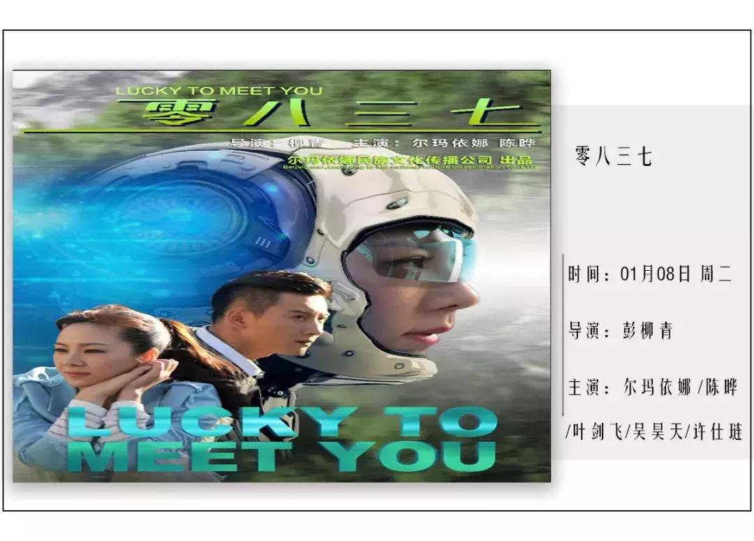 古代的皇帝是怎样过春节的,100年前的晚清皇帝