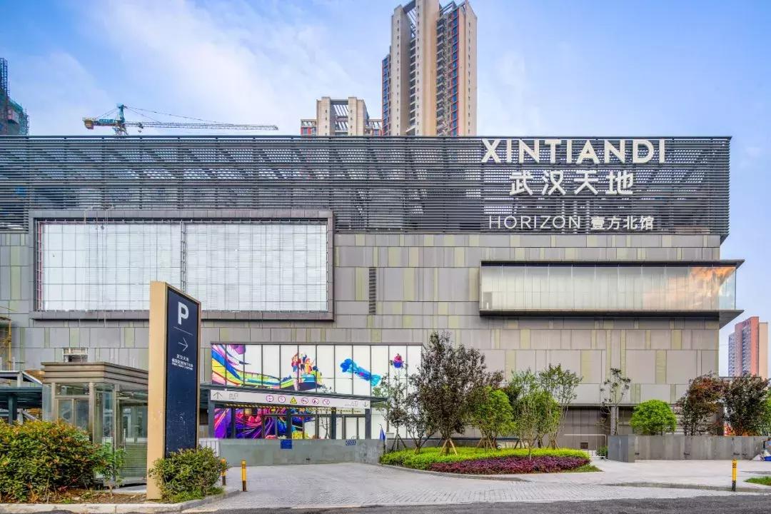 武汉天地壹方北馆和南馆,武汉天地壹方北馆有什么展览