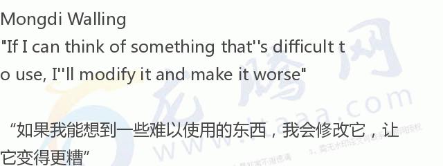 「龙腾网」江苏男子的“无用”发明给他带来了数百万个赞