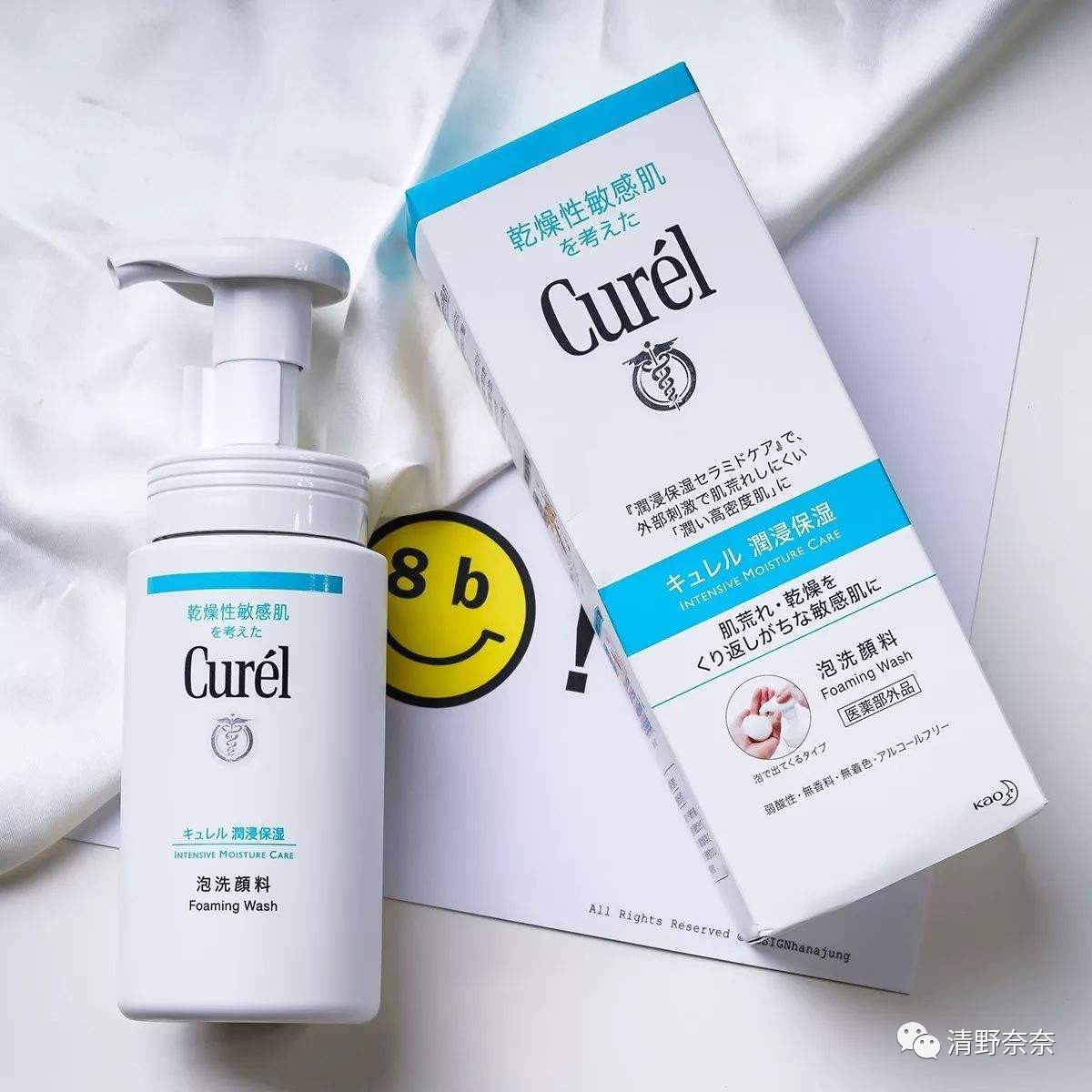 心血来潮的购物必买清单,春夏之际购物必买清单