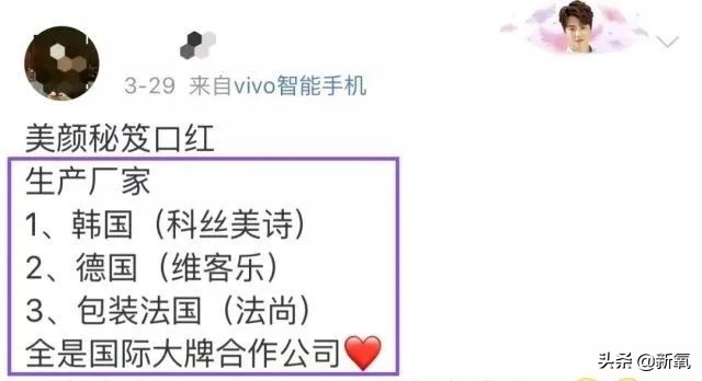 鏃犺壇寰晢楠楀眬鎻,鏃犺壇寰晢