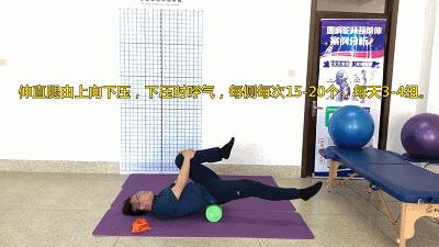 x型腿膝盖伸不直怎么办,感觉腿不直怎么回事