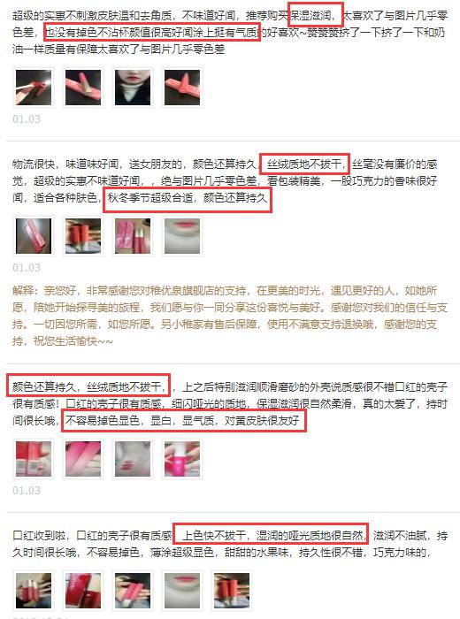 关晓彤安利的平价好物,关晓彤推荐的文具