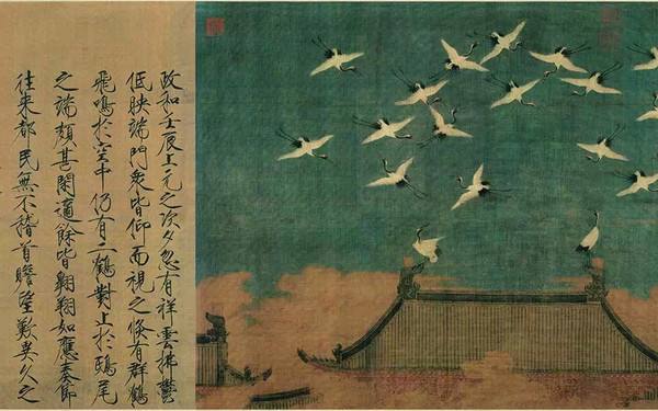 金鸡百花奖调侃,金鸡百花电影节海报被吐槽了