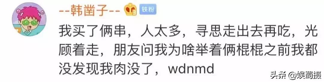 被代购炒火的经典日本货,被代购刷屏