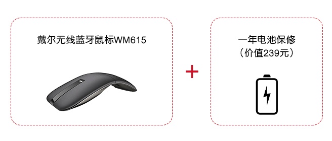 开工优惠团购,优惠活动工厂联合钜惠