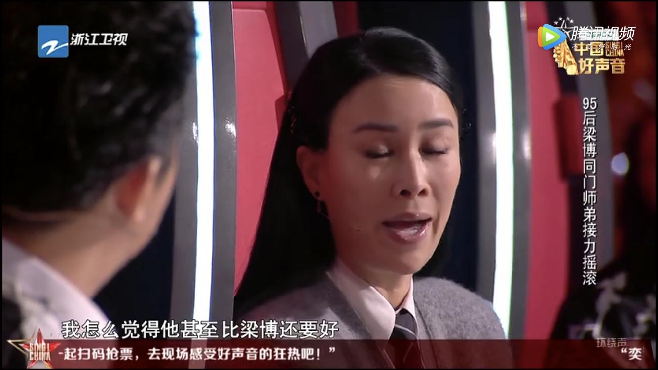 梁博中国好声音夺冠之夜,中国好声音2019小梁博