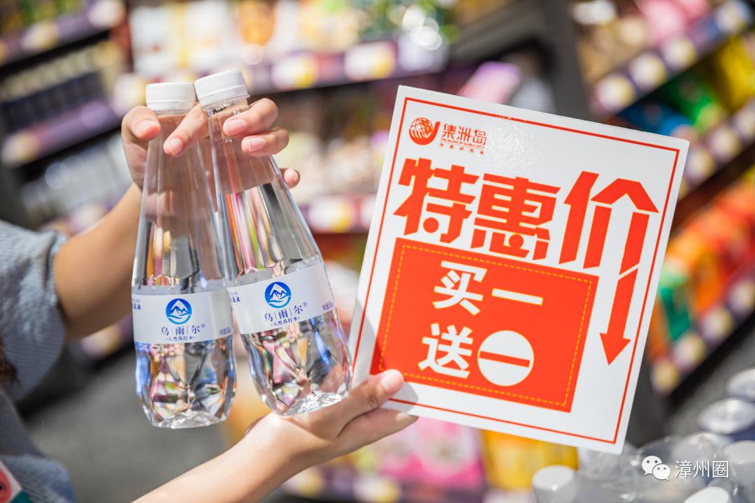 漳州囤年货,囤货必看