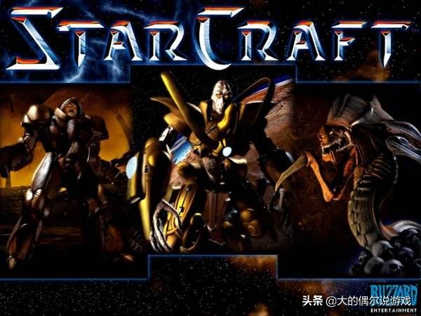 红色警戒,一手好牌打的稀烂,已经不是老冤家的对手