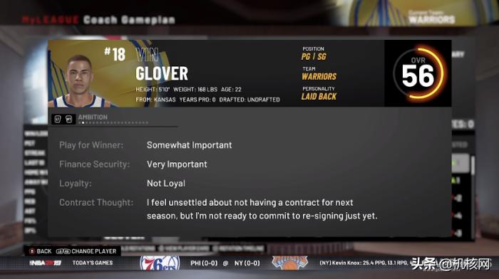 nba2k19所有球员能力值一览,nba2k19怎么打辉煌生涯