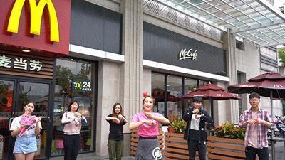 麦当劳浓浓厚椰系列,麦当劳脆脆椰