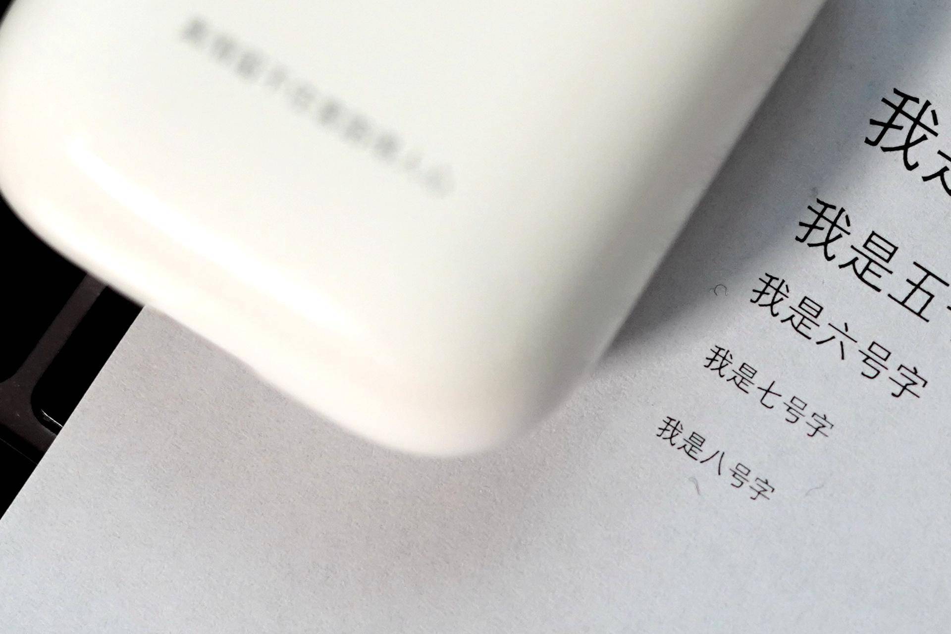 惠普1020w无线网络,新款惠普1020w