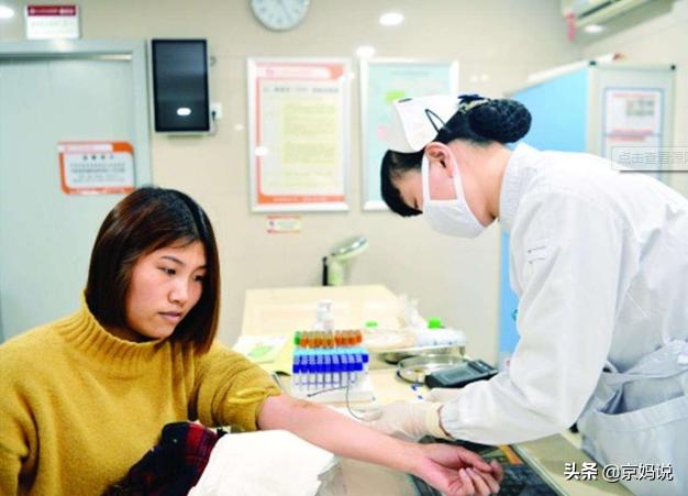 产检项目及时间表文库,产检时间及项目一览表文库