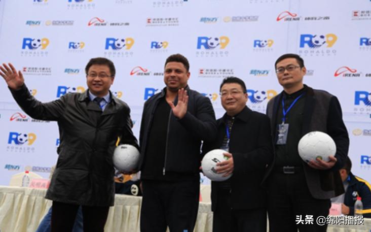 四川2019青少年足球锦标赛,四川省足球锦标赛u19