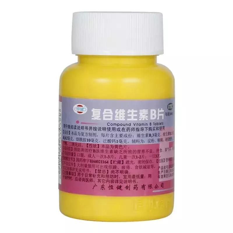 外油内干皮肤怎么补水,夏季外油内干是什么皮肤