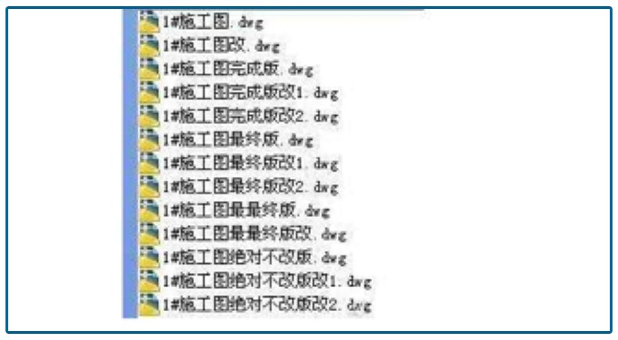 2.5亿人的烦恼，男神女神大佬都躲不过，却引爆了千亿市场