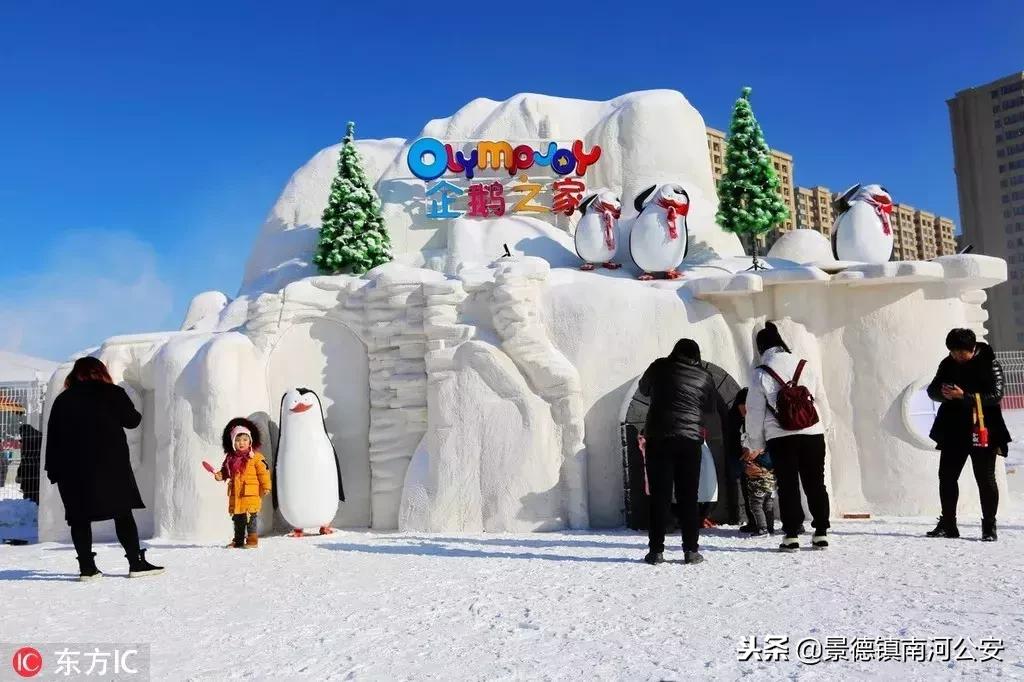 这就是沈阳,这是今天的沈阳