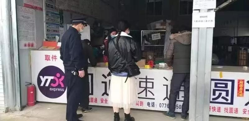 全国查获的假口罩有哪些,警察查获假口罩