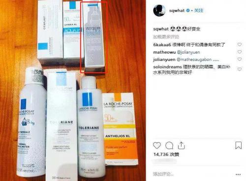 舒淇敏感肌复发了吗,舒淇过敏症