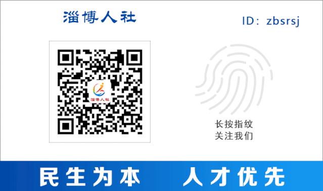 公司社保证明怎么查询打印,微信查询的社保证明怎么打印