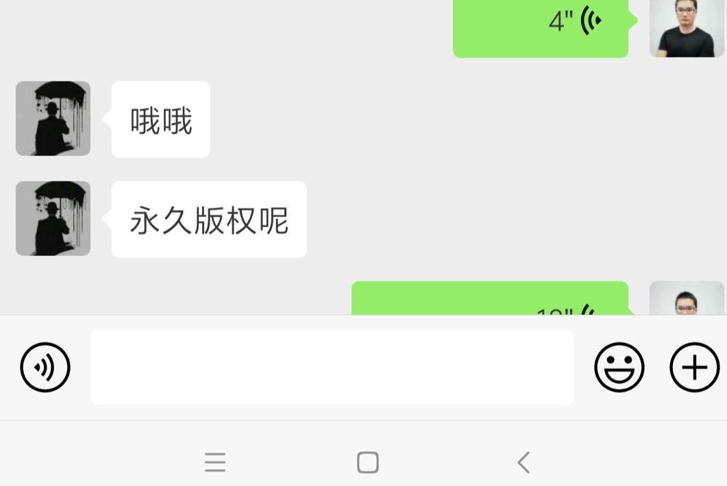 小程序如何做,小程序怎么做