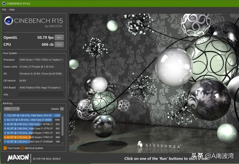 amd锐龙r7和酷睿i7价格,amd锐龙r7和酷睿i7哪个好