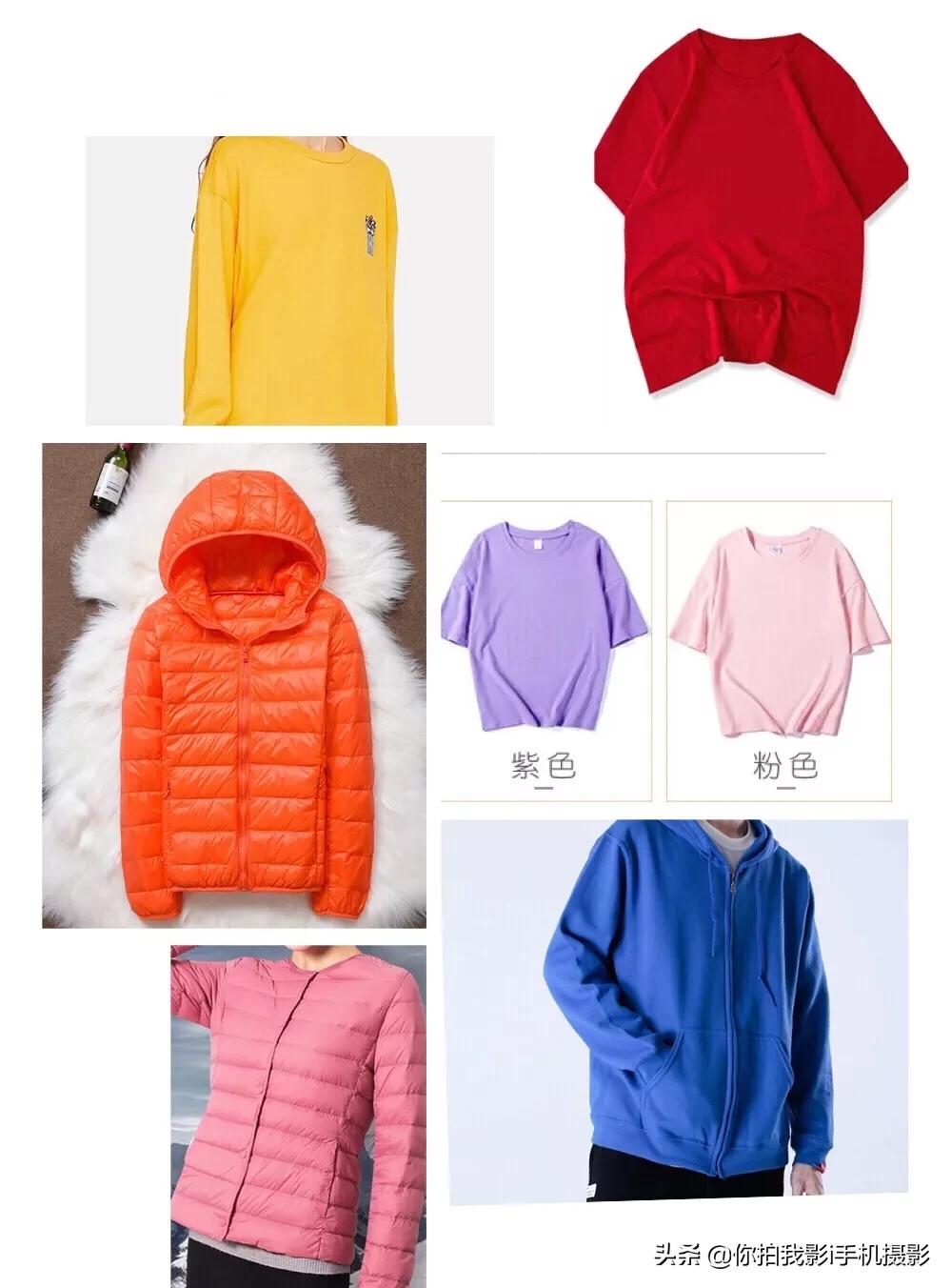 衣服怎么变色教程,衣服变色的详细教程