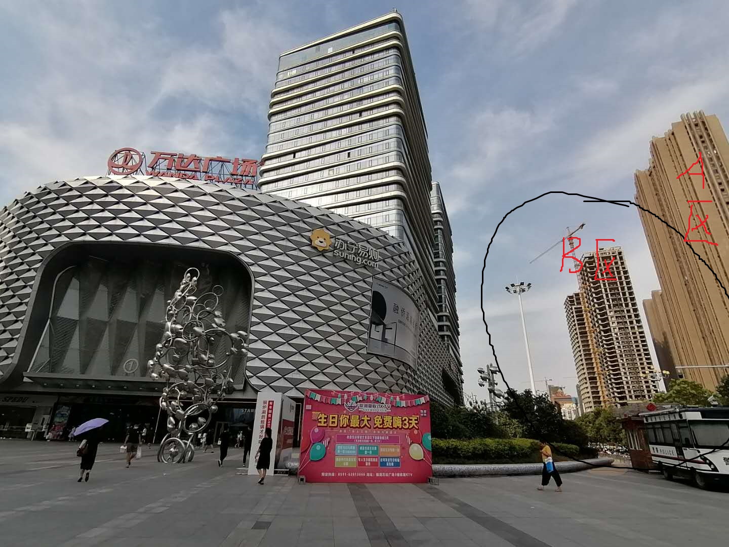 利嘉集团董事长陈隆基有几个兄弟,利嘉集团董事长陈隆基福清哪里人